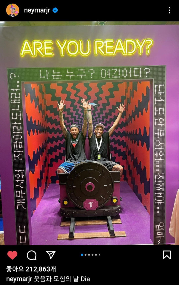 한국으로 수학여행온 외국인들