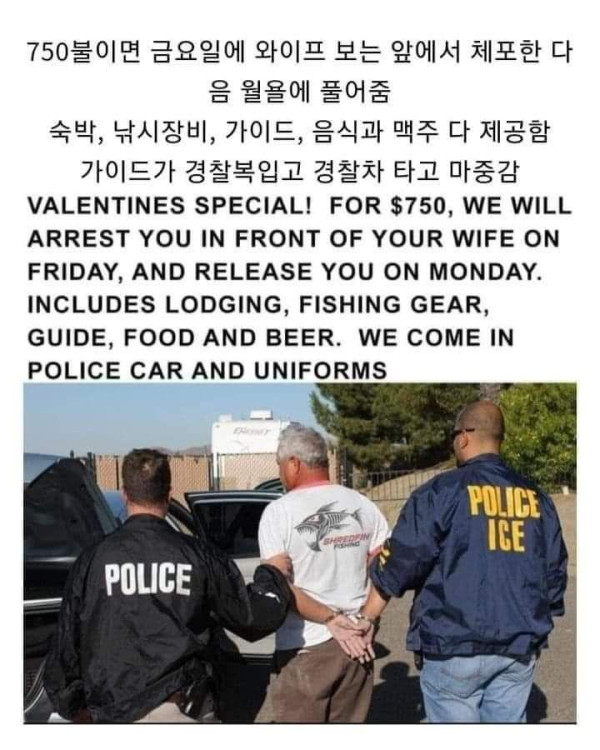 국내도입시급!!!!!