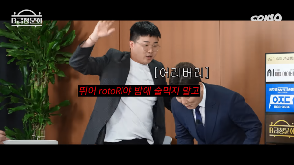 개그맨 마지막 기수가 후배에게 하고 싶었던 거